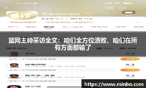 乐竟