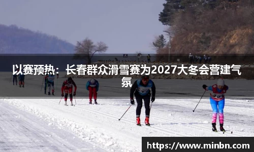 乐竟