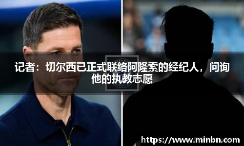 乐竟官网