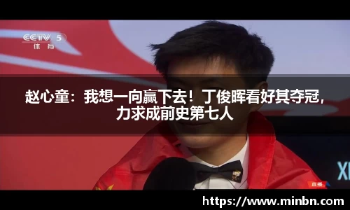 乐竟官网