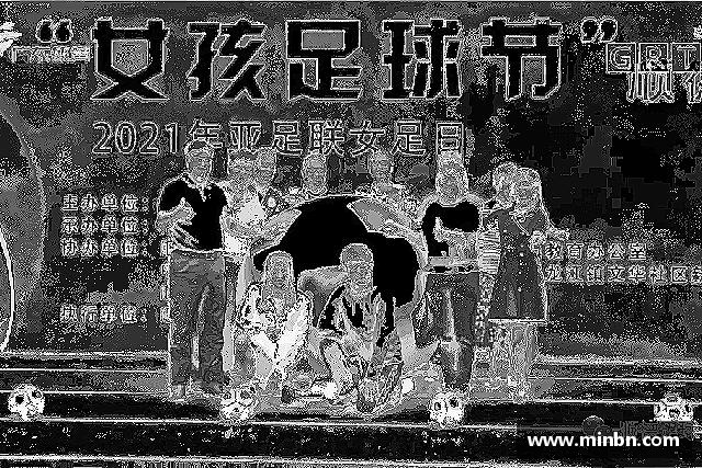 发现三亿体育